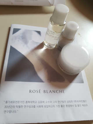 ROSE BLANCHE 로제블랑쉐 인텐시브 수딩 세럼 — 5점을 준 리뷰어가 2019년 7월 올린 사용 사진