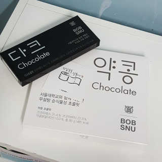 고지영님이 올린 리뷰 사진 1