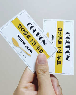 송은선님이 올린 리뷰 사진 3
