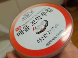 판타지스타님이 올린 리뷰 사진 2