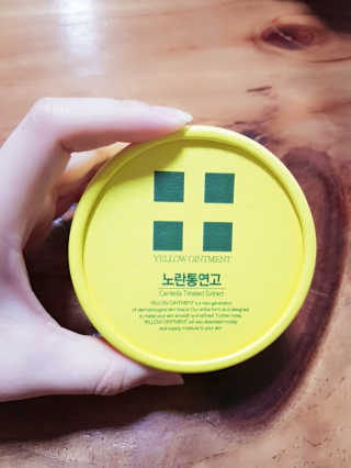 sophia5363님이 올린 리뷰 사진 1