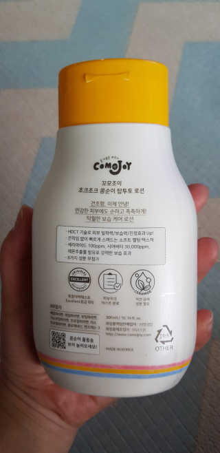 허서윤님이 올린 리뷰 사진 3