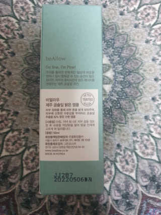 쓸님이 올린 리뷰 사진 3