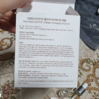 꼬흐흐님이 올린 리뷰 사진 2