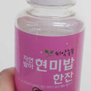 펭귀뉘님이 올린 리뷰 사진 2