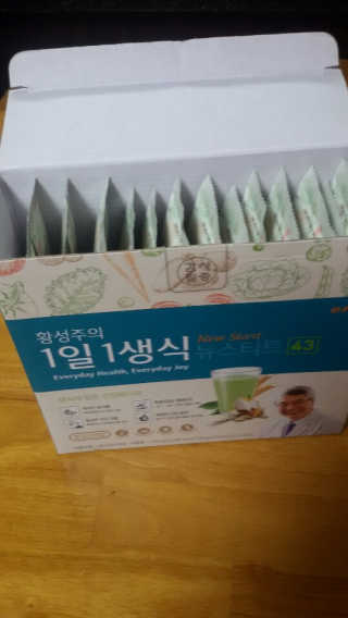 상큼슈님이 올린 리뷰 사진 1