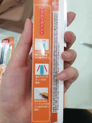 블리갱님이 올린 리뷰 사진 3