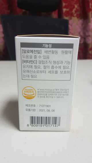동글이님이 올린 리뷰 사진 2