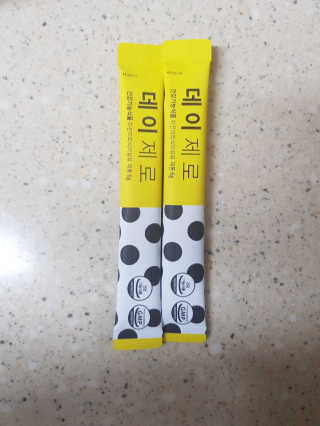 하니마마님이 올린 리뷰 사진 3