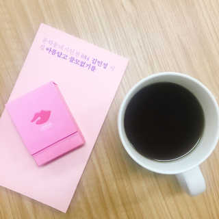 JiHyeLee님이 올린 리뷰 사진 1