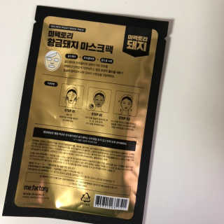 지니님이 올린 리뷰 사진 3