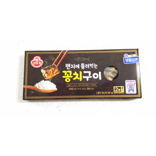 홍스방스님이 올린 리뷰 사진 2