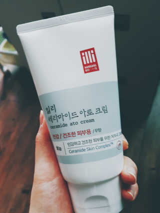 일리윤 세라마이드 아토 집중 크림 — 4점을 준 리뷰어가 2017년 6월 올린 사용 사진