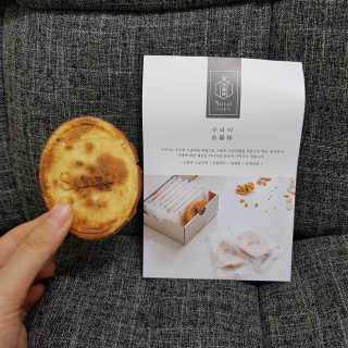 솜희님이 올린 리뷰 사진 3