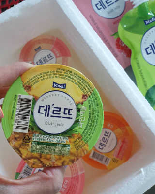 데르뜨 떠먹는 과일 3종, 짜먹는 과일 2종 총 10개 체험 — 5점을 준 리뷰어가 2020년 3월 올린 사용 사진