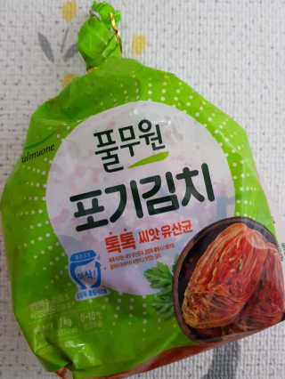 MijeongKim님이 올린 리뷰 사진 1