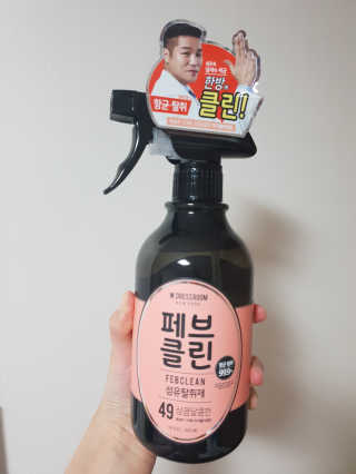 더블유드레스룸 페브클린 500ml — 3.67점을 준 리뷰어가 2018년 8월 올린 사용 사진