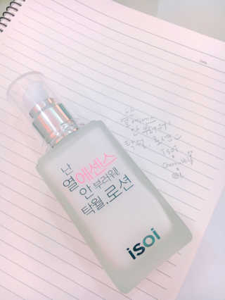블리님이 올린 리뷰 사진 2