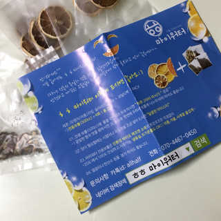 피츄카님이 올린 리뷰 사진 4
