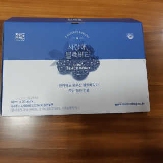 안승님이 올린 리뷰 사진 1
