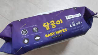 비니짜응님이 올린 리뷰 사진 2