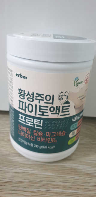 테라피액터님이 올린 리뷰 사진 3