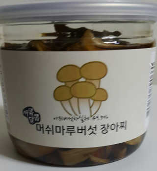 자유로운영혼님이 올린 리뷰 사진 2