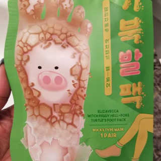 Smilekaroline97님이 올린 리뷰 사진 3