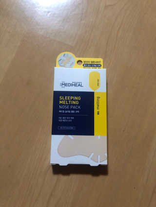 메디힐 슬리핑 멜팅 코팩 — 2점을 준 리뷰어가 2020년 1월 올린 사용 사진