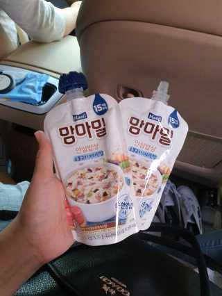 겸디디님이 올린 리뷰 사진 2