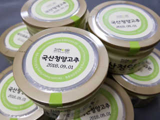 꽃찌님이 올린 리뷰 사진 1