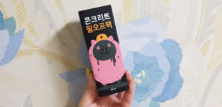 HyangsookLee님이 올린 리뷰 사진 1
