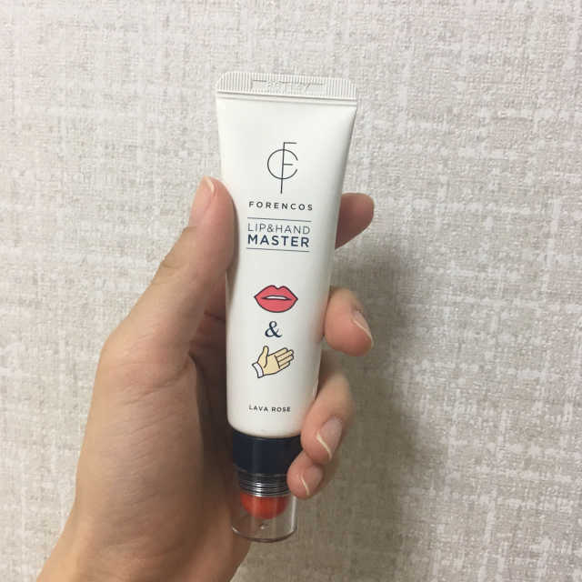 립핸드 마스터 리뷰 사진
