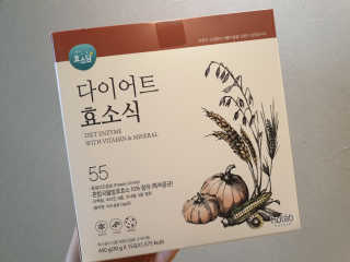 으나으나님이 올린 리뷰 사진 2