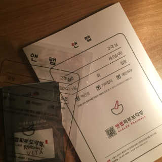 je님이 올린 리뷰 사진 2