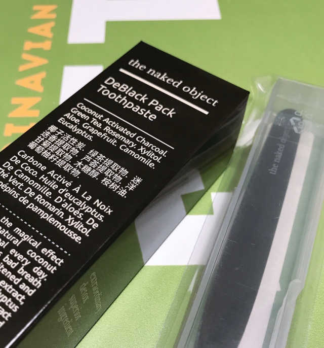 디블랙팩치약 디블랙칫솔 세트 리뷰 사진