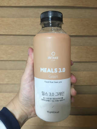 인테이크 밀스 3.0 Trial Kit(보틀형 5종) — 5점을 준 리뷰어가 2017년 4월 올린 사용 사진