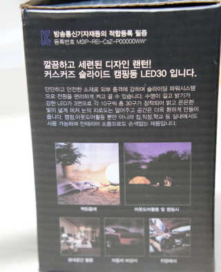 순이츠님이 올린 리뷰 사진 3