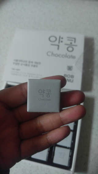 인형님이 올린 리뷰 사진 3