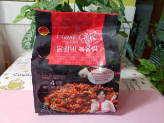 이은경님이 올린 리뷰 사진 1