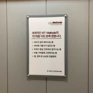 소희밍님이 올린 리뷰 사진 2