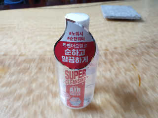 도미닉님이 올린 리뷰 사진 3