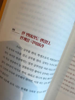 린맘님이 올린 리뷰 사진 3