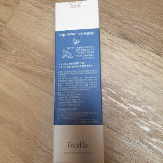kkkkk님이 올린 리뷰 사진 2