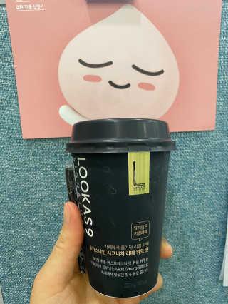 오늘도스마일님이 올린 리뷰 사진 1