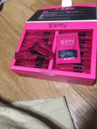 그린몬스터 안티스트레스 다이어트 칼로버닝 — 4점을 준 리뷰어가 2018년 4월 올린 사용 사진