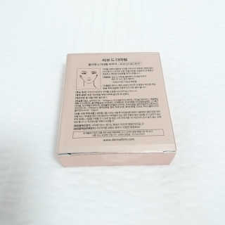 연블리님이 올린 리뷰 사진 3