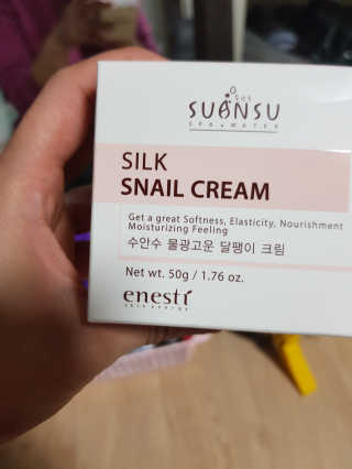 (주)에네스티 [에네스티] 수안수 물광고운 달팽이 크림 50g — 3점을 준 리뷰어가 2020년 3월 올린 사용 사진