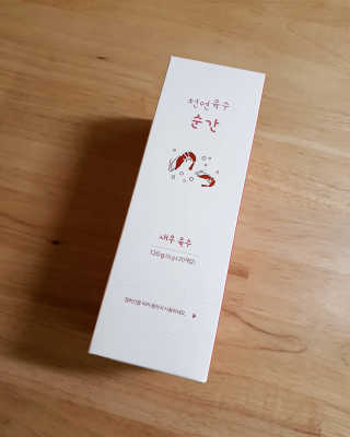 천연육수 순간 — 5점을 준 리뷰어가 2020년 2월 올린 사용 사진