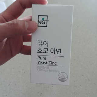 얼리어탑터님이 올린 리뷰 사진 1
